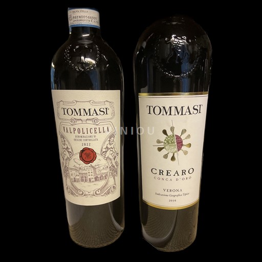 Veneto Provincia di Verona Tommasi Crearo conca D`oro 2016